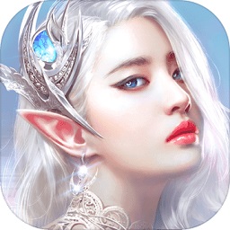 天使纪元ios版