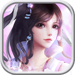 仙斩苍穹ios