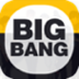 饭团bigbang手机app