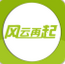 风云再起俱乐部app