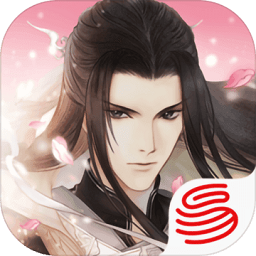 遇见逆水寒ios