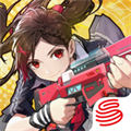 机动都市阿尔法苹果