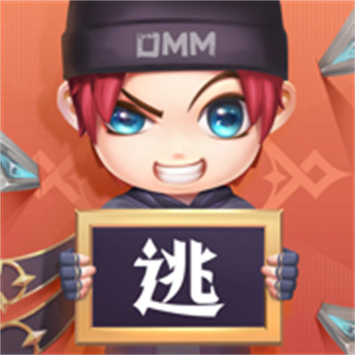 逃跑吧少年苹果手机版