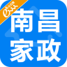 南昌家政app