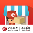 e社区商户通app