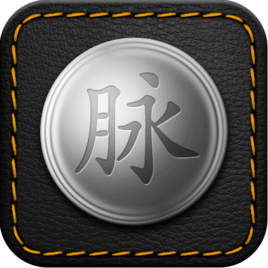 脉可寻ios版