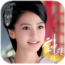 云中歌锁屏壁纸