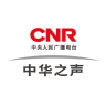 中华之声app