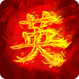 发烧英语安卓