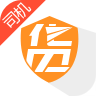 易货嘀司机版