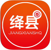 绛县生活圈app