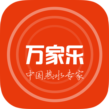 万家乐app