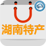 湖南特产app