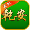 冒险与深渊苹果版