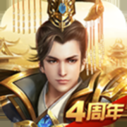远征手游苹果版