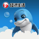 安徽经视汇客户端