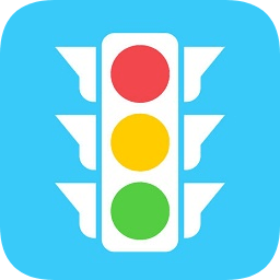 温州交警ios