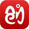 简单创app
