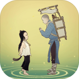 绘真妙笔千山ios