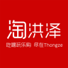 洪泽团购网淘洪泽app
