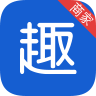 趣分期商户iosapp