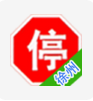徐州车辆违章查询app