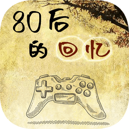 fc小霸王游戏合集ios