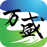 爱万盛app