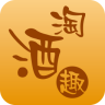 淘酒趣app