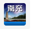 i南充app