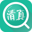 找清真app