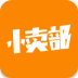 小卖部买家版app
