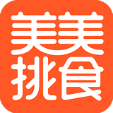 美美挑食官网ios版