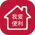52便利app