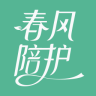 春风陪护app