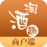 淘酒趣商户端app