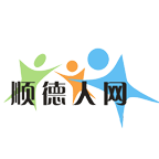 顺德人bbsapp