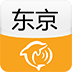 东京城市指南app