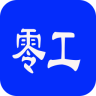 棒棒零工app