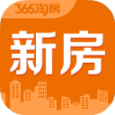 365新房app