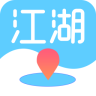 爱掌端江湖app