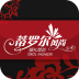 蒂罗尔风尚婚庆策划app