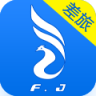 泛嘉差旅ios版