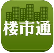 楼市通app