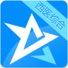 西医综合星app