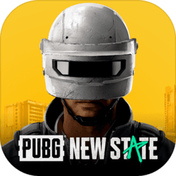 pubg2苹果测试服