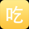 吃喝玩乐在长沙app