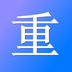 体重档案app