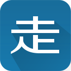 惯众健走app苹果版