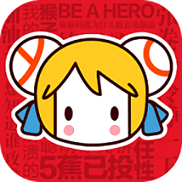 AcFunipad客户端